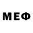 Дистиллят ТГК жижа Mr_LeonWhite