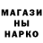 Кетамин VHQ Sam Burningham