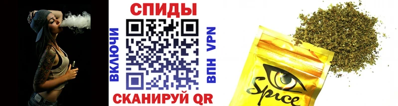 Купить где  Краснознаменск  Бутират 1.4BDO 