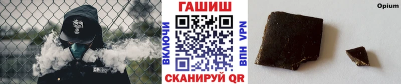 ГАШИШ AMNESIA HAZE  Купить  Краснознаменск 