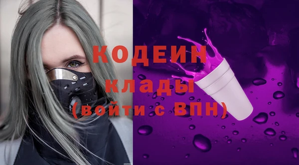 не бодяженный Белоозёрский
