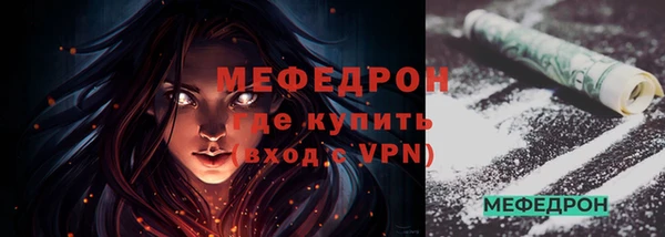 не бодяженный Белоозёрский