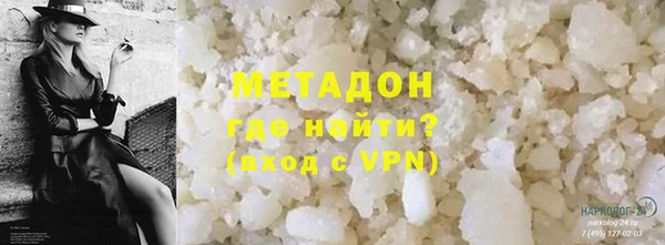 мдпв Белокуриха