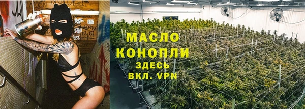 кокаин колумбия Беломорск