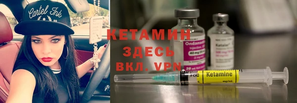 кокаин колумбия Беломорск