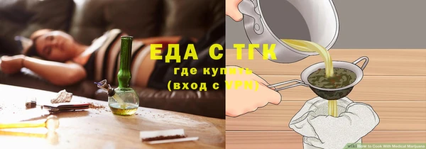 круглые Баксан
