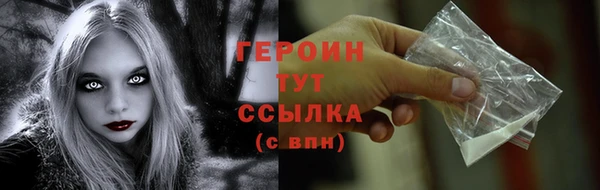 не бодяженный Белоозёрский