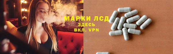 не бодяженный Белоозёрский