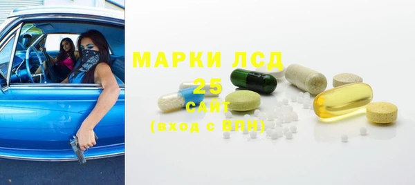 мдпв Белокуриха