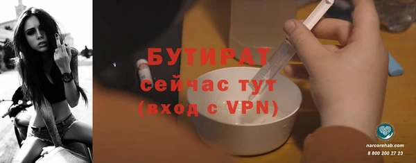 кокаин колумбия Беломорск