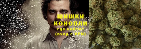 кокаин колумбия Беломорск