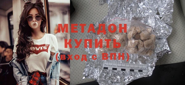 не бодяженный Белоозёрский