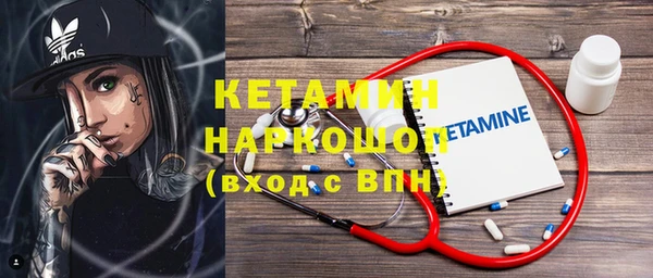 кокаин колумбия Беломорск