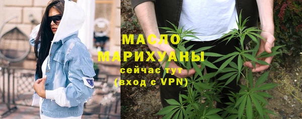кокаин колумбия Беломорск