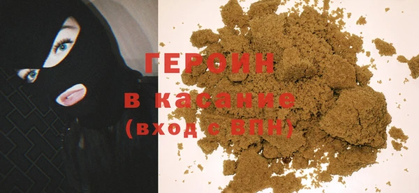 не бодяженный Белоозёрский