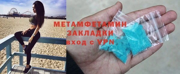 не бодяженный Белоозёрский