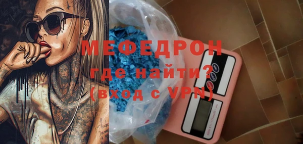 не бодяженный Белоозёрский