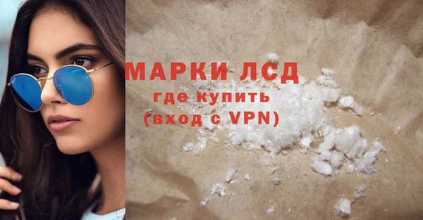 скорость Балабаново
