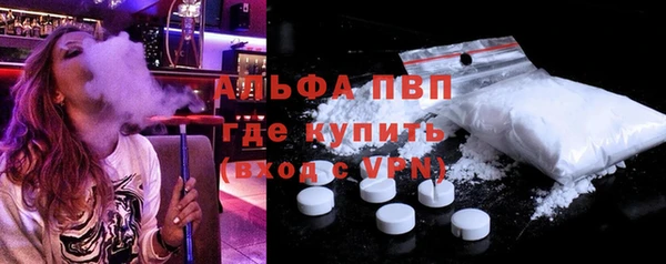 кокаин колумбия Беломорск
