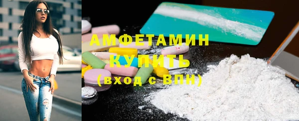 не бодяженный Белоозёрский