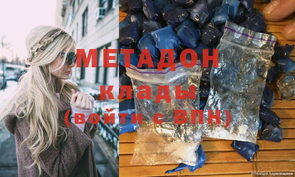 не бодяженный Белоозёрский