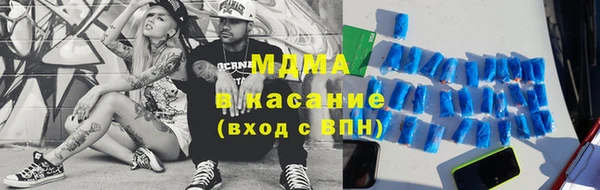 не бодяженный Белоозёрский